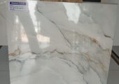 Quality Tiles & POP Materials for Sale (Wholesale & Retail)