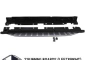 Mercedes side steps