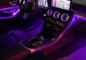 Mercedes interior lights