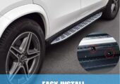 Mercedes side steps