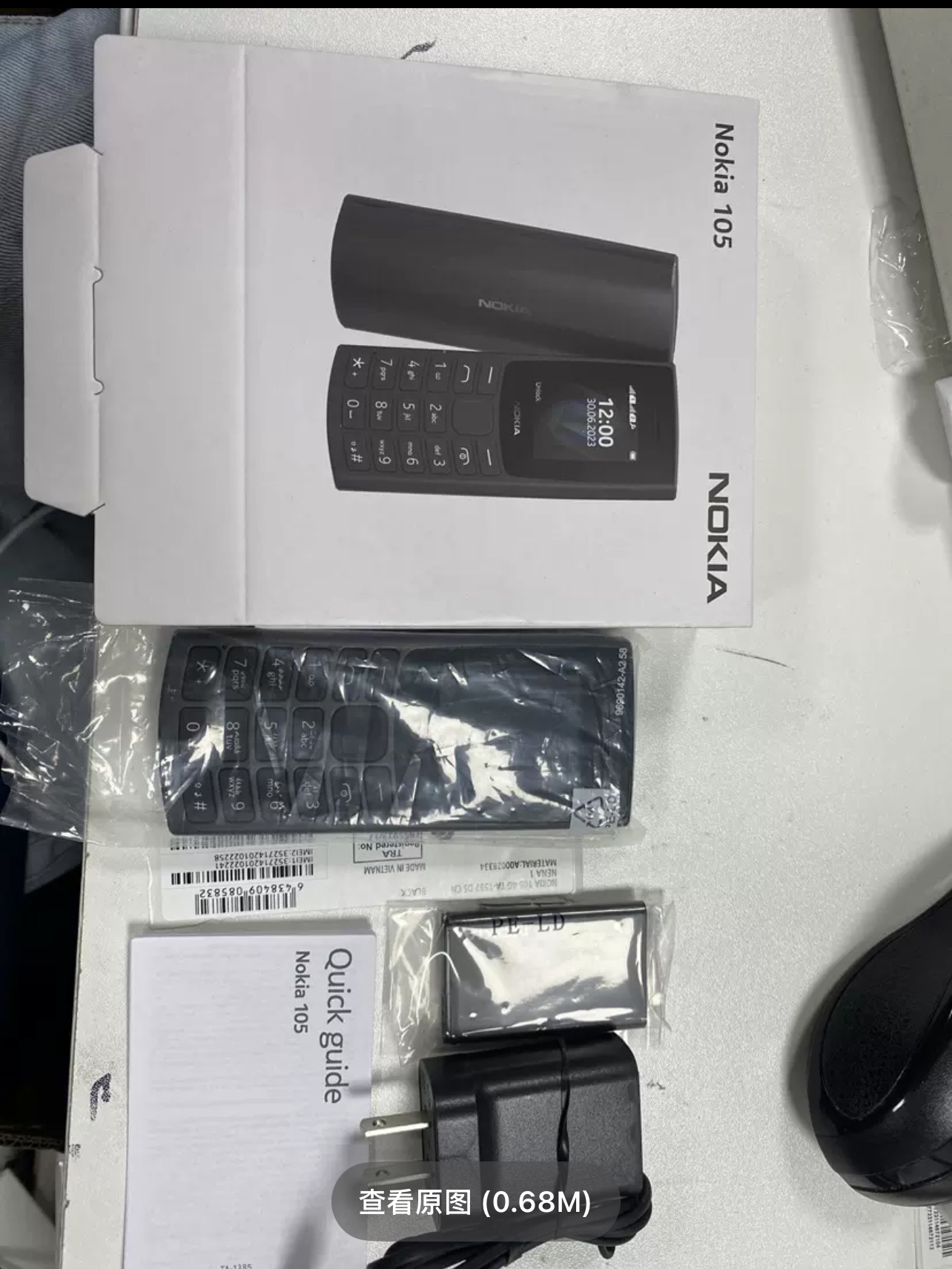 Nokia 105 for sale in Abuja
